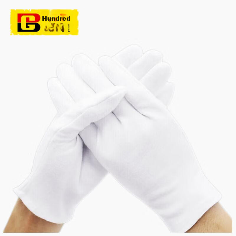 BAIGE White Gloves, Etiquette Gloves, Sweat-Proof, for Antiques, Military Parades, Driving, Thickened Labor Protection, Jewelry Performance, 12 Pairs