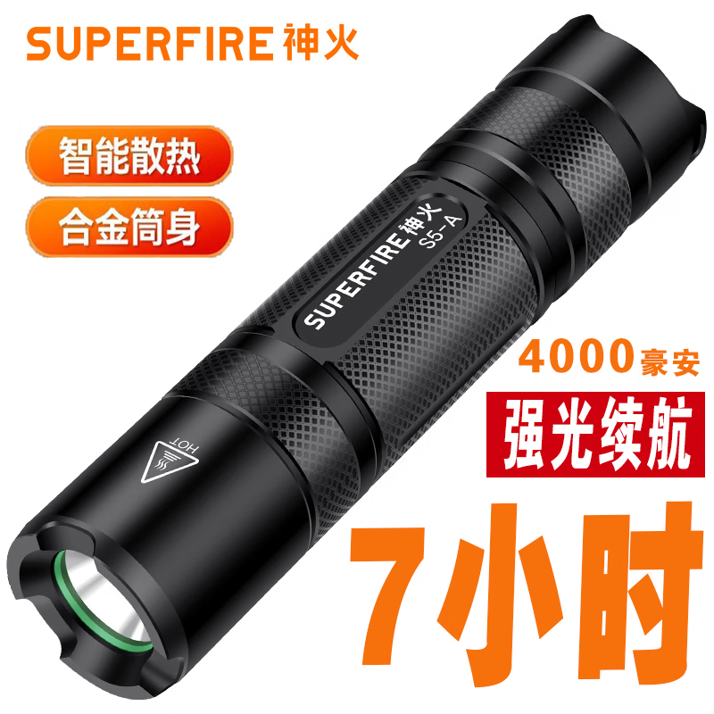 SupFire S5-A High-Power Flashlight, Ultra-Bright Compact Rechargeable LED Light for Home And Outdoor Use, Mini Portable Long-Range Multi-Functional Illumination, Waterproof, Suitable for Cycling, Long Battery Life of 7 Hours