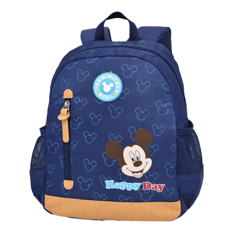 Disney Backpack for Kindergarten Boys, Mickey Cartoon Design, Suitable for Children Aged 2-6, Double Shoulder Bag SX-SM11793 Blue