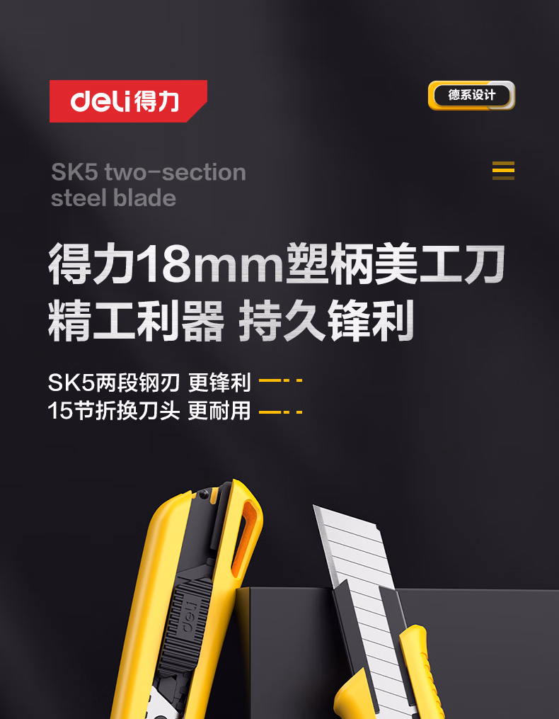 795207d44c19996c.jpg.avif (790×1015)