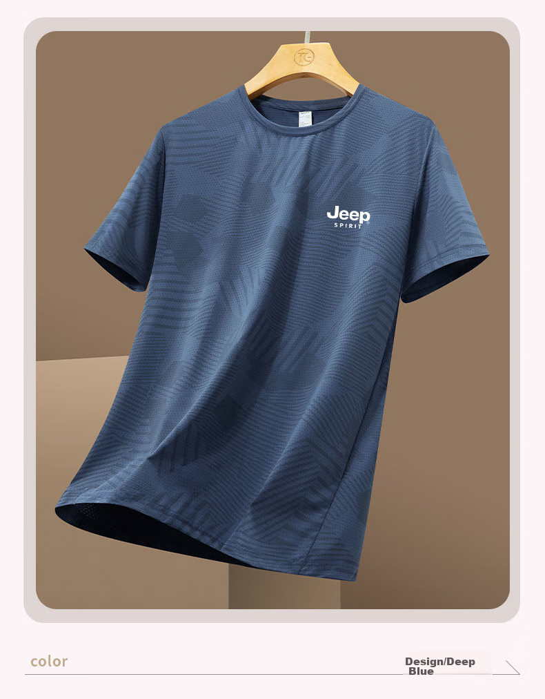 JEEP SPIRIT Ice Silk Short-Sleeve T-Shirt for Men, Summer Casual Half-Sleeve Top, Round Neck Outdoor Quick-Dry Lightweight, White, 2XL 15