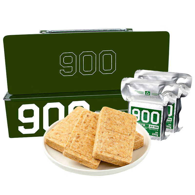 北戴河（BDH）压缩饼干国际金奖 户外即食代餐家庭应急储备压缩干粮 900型铁听