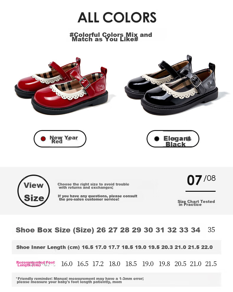 Barbie Children's Shoes, Spring And Autumn Leather Shoes for Girls, British Style Princess Shoes, Performance Shoes, Academic Style Flats DA5825, Black, Size 29 7