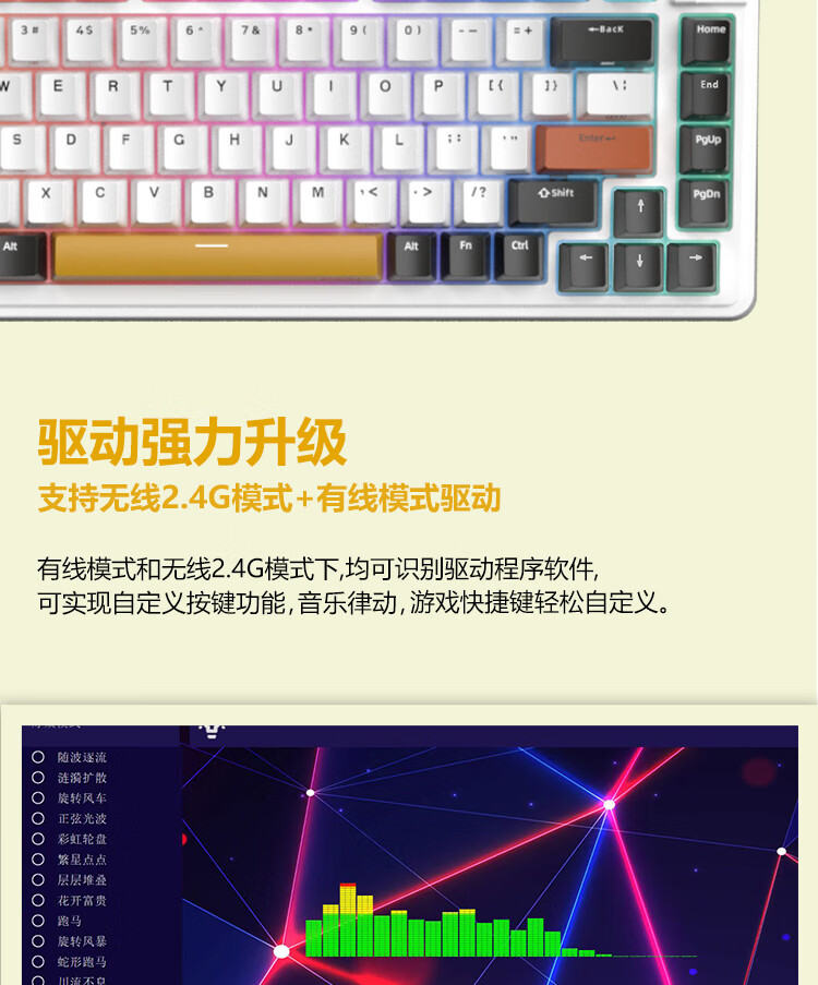 KZZI K75 Mechanical Keyboard Wired Bluetooth Wireless 2.4G Tri-Mode Gasket Structure 82 Keys 75 Layout PBT Keycaps E-Sports Gaming RGB Light Time Machine Edition TTC Flame Purple Switch 15
