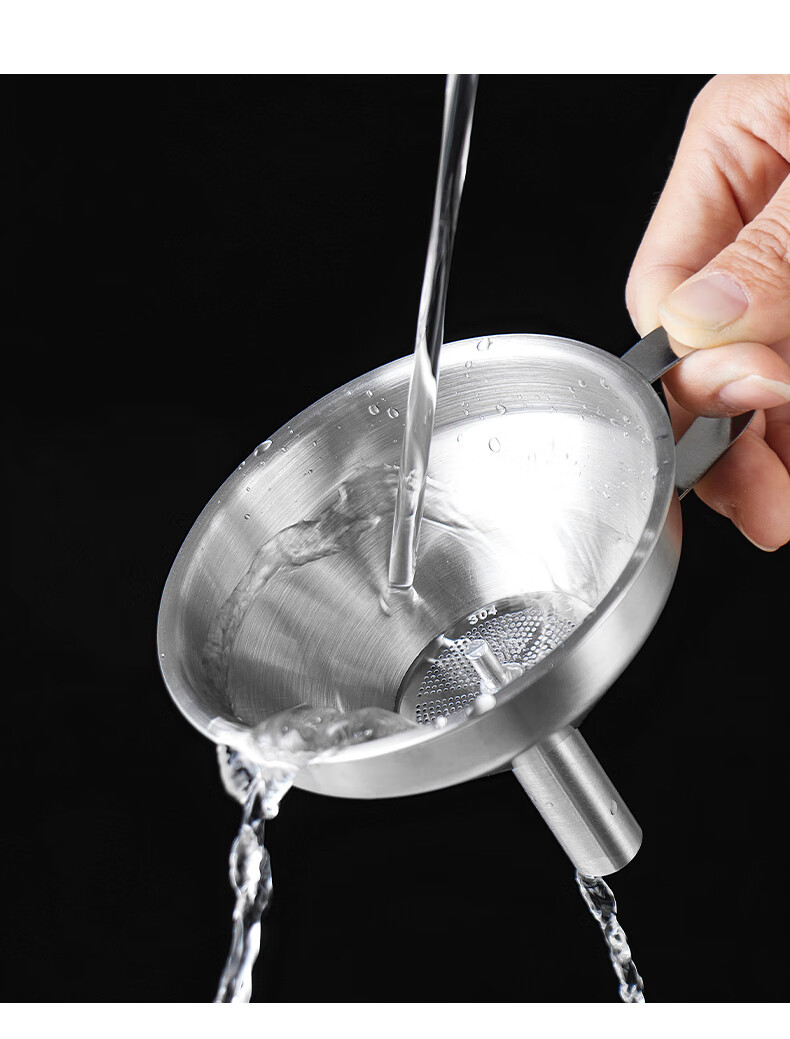 Baijie 316 Detachable Strap Filter Stainless Steel Food Grade Funnel Cone Funnel for Wine and Oil, Various Sizes 13