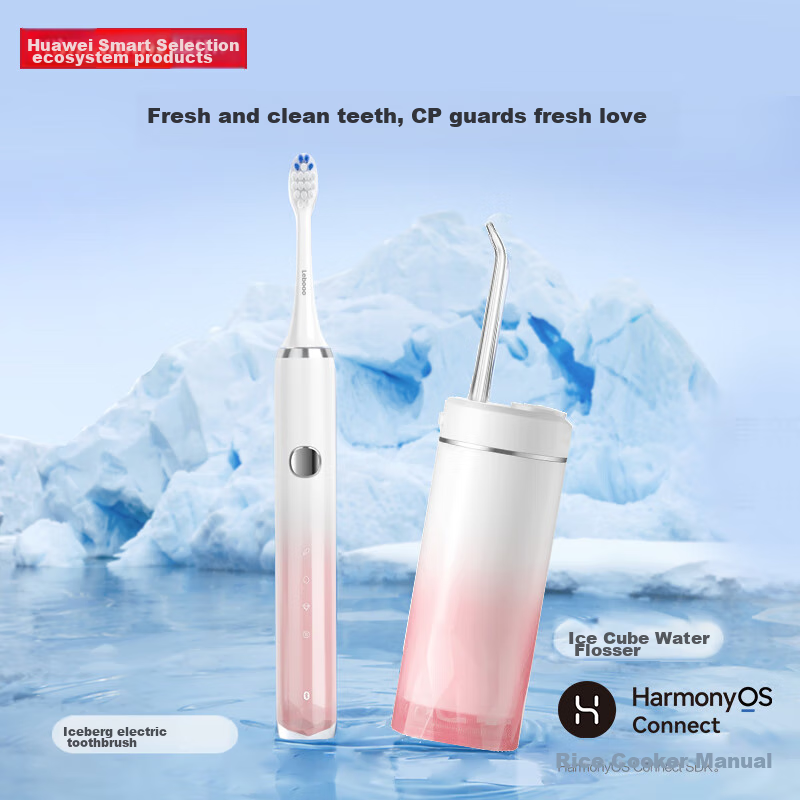 Hongmengzhixuan Lip Care Ice Mountain CP Set: Electric Toothbrush + Water Flosser Combo Gift Box, Birthday Gift, Wedding Gift, Coral Pink, Double Pack for Better Value