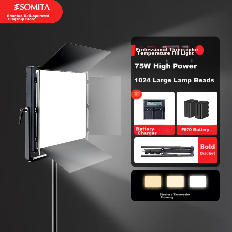 SOMITA ST--01204423