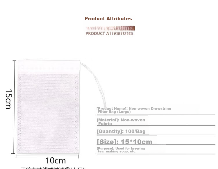 BJ Tea Bag, Herbal Medicine Infusion Gauze Bag, Non-Woven Fabric Herbal Medicine Dispensing Filter Bag, Marinade Seasoning Packet, Filtering Decoction Bag 7