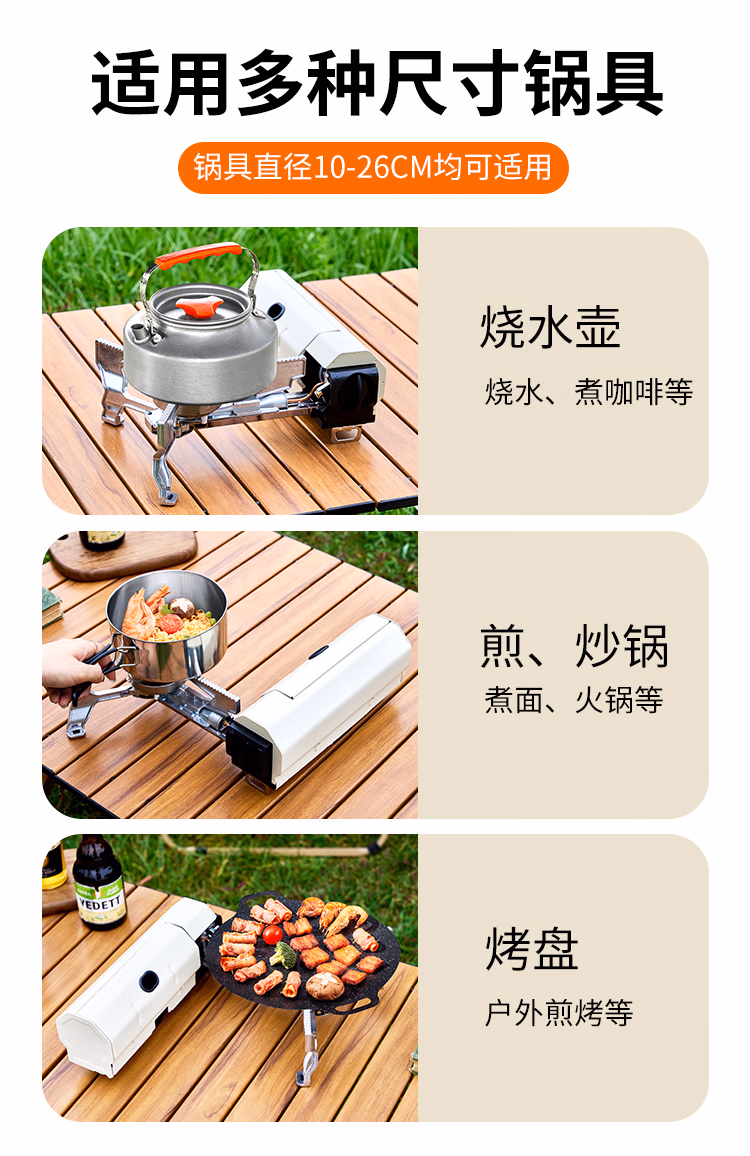 详情图.png