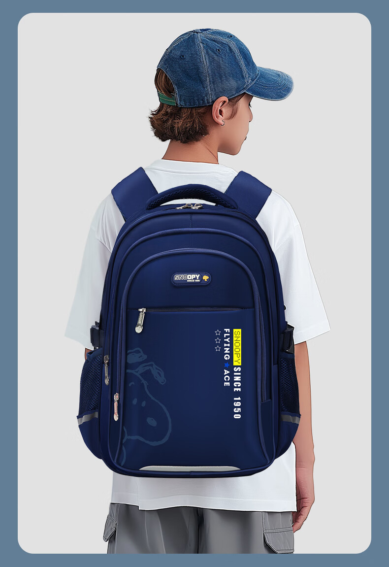 SNOOPY Middle School Backpack, Large Capacity with Multiple Compartments, for Grades 4-9 Boys And High School Students, Double Shoulder Bag, Navy Blue 20