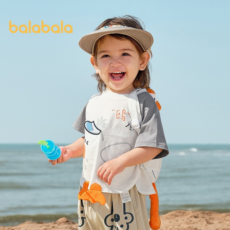 BALABALA [BalaOne] Children's Clothing, Baby Short-Sleeve T-Shirt, Infant Top, 2026 Summer Fashion Cute