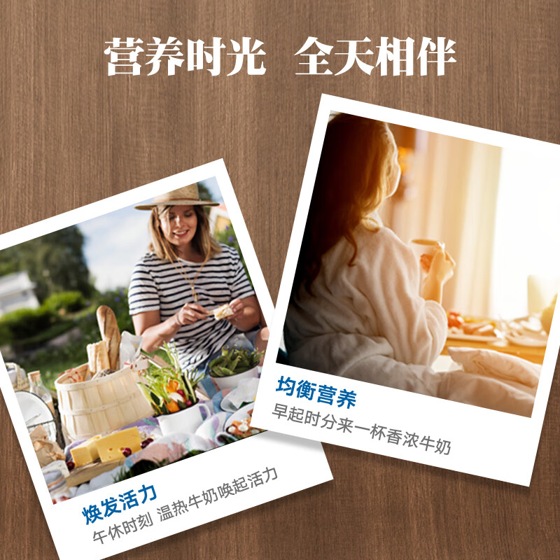 蔚优 0乳糖高钙高蛋白全脂奶粉 低GI奶粉 中老年成人奶粉350g/盒