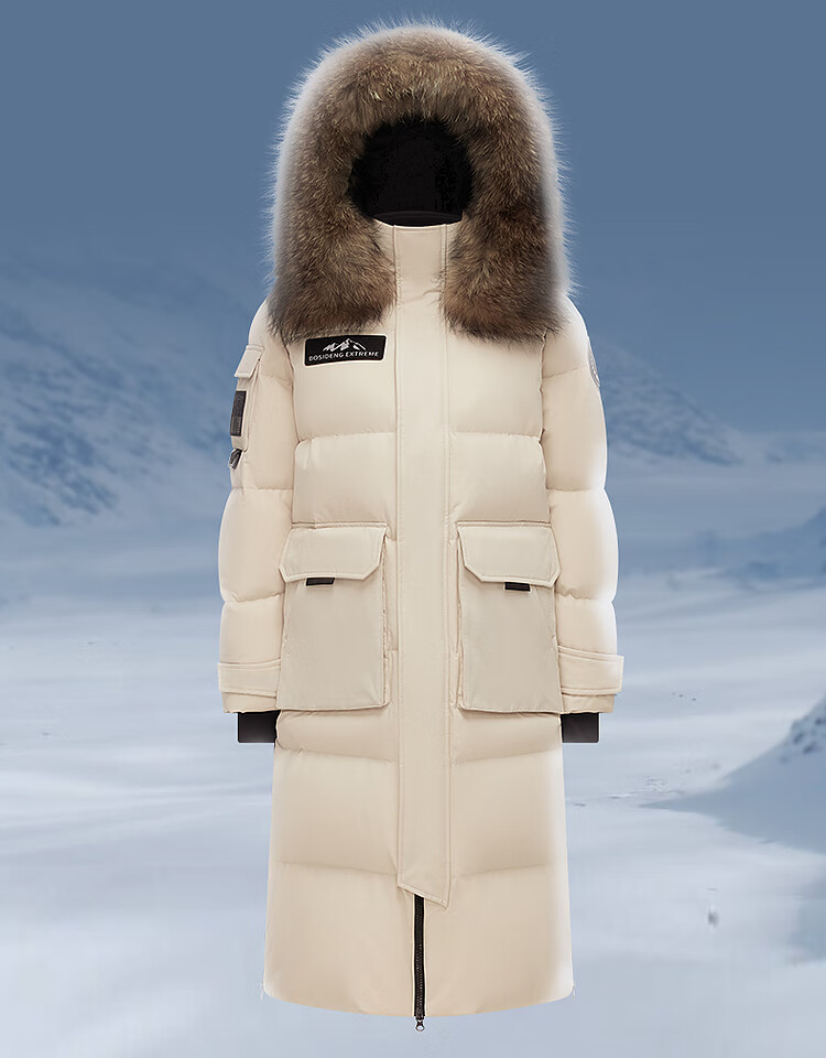 BOSIDENG Extreme Cold Goose Down Jacket Unisex Couple Thickened Long Winter Coat with Large Fur Collar 10