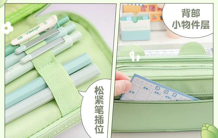 Kabaxiong Cute Bunny Ear Pencil Case with High Aesthetic Value, Large Capacity Stationery Pencil Box for Boys in Elementary, Middle School Students, Space Travel Theme 9