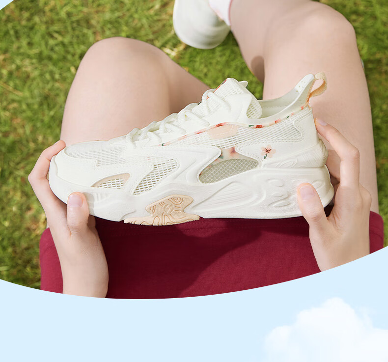 361° Women's Sports Shoes, Jincheng Spring And Summer Mesh Breathable Thick-Soled Heightening Casual Sneakers, Women's 682416601-2 21