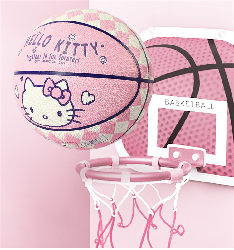 Mesuca No. 7 PU Basketball HelloKitty Girls' Gift, Valentine's Day Gift for May 20th 7