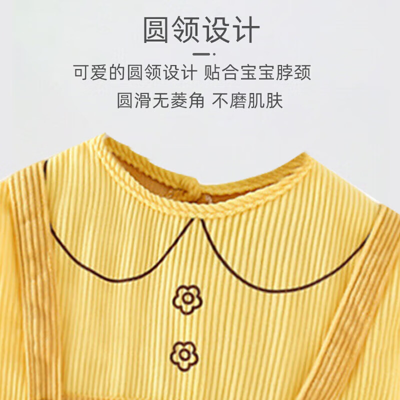 9I9 Baby Eating Cover-Up, Long-Sleeved Waterproof, Kindergarten Drawing Clothes, Infant Reverse Wear Clothing, Anti-Dirt A164