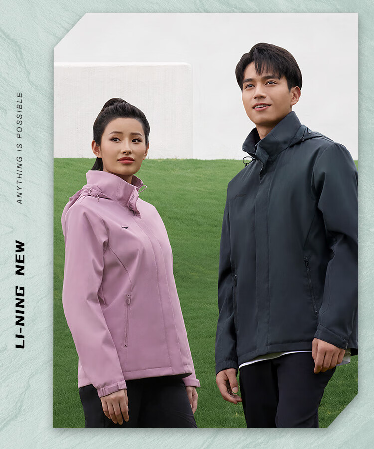 LI-NING Women's Sports Windbreaker Autumn Comfortable Windproof Breathable Hooded Mountaineering Cycling Jacket Slim Fit Versatile Coat 1