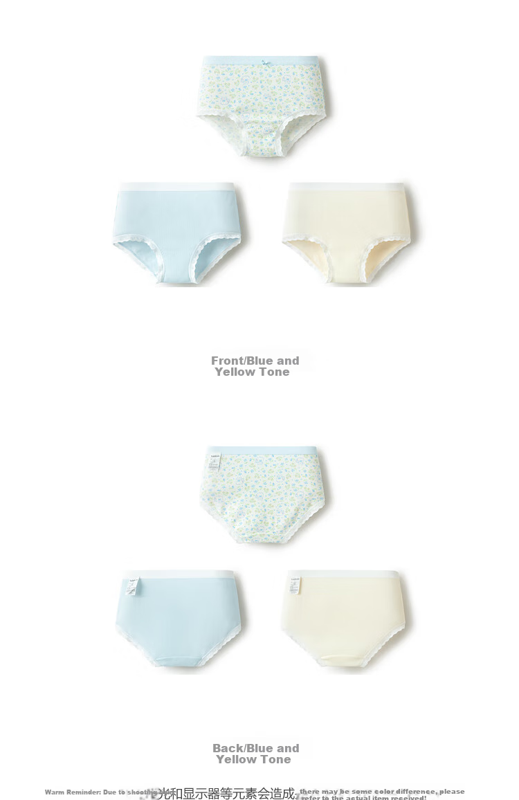 BALABALA Girls' Cotton Underwear, Class A Children's Triangle Shorts, Skin-Friendly, for Older And Younger Children, Pack of Three, 208925170003 3