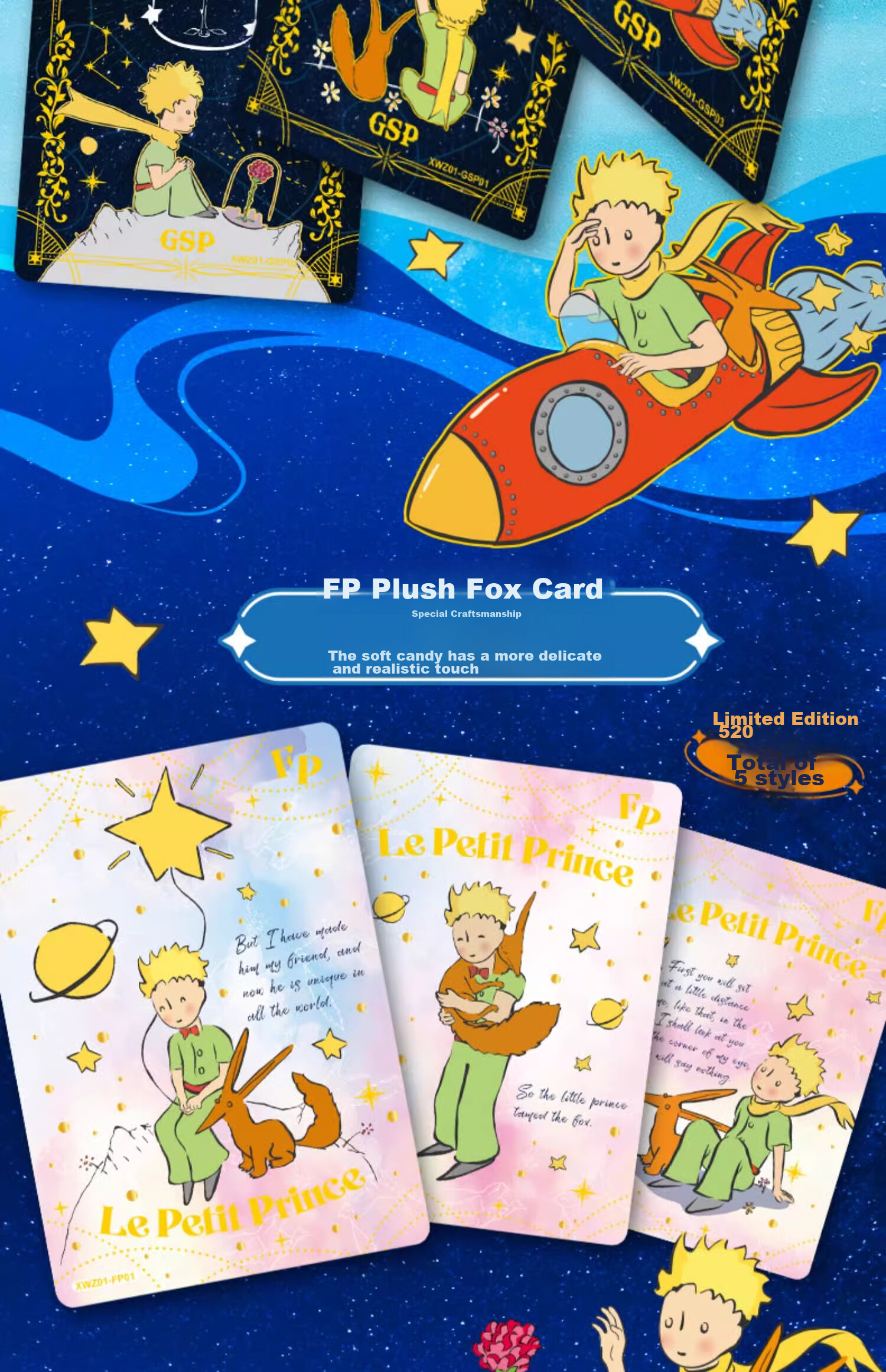 Card.Fun Official Little Prince Starry Journey Series Blind Box Cards Gift Display Collection Cards Anime Cards Official Merchandise Gushi Single Pack (4 Cards/pack) 10