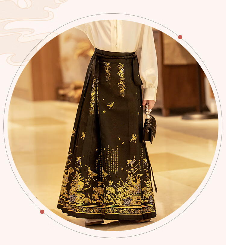 Romon Hanfu Girls' Ma Mian Skirt Chinese Style Girls' Outfit Performance Costume Jinyu Woven Gold Ma Mian Skirt Two-Piece Set Size 110 7