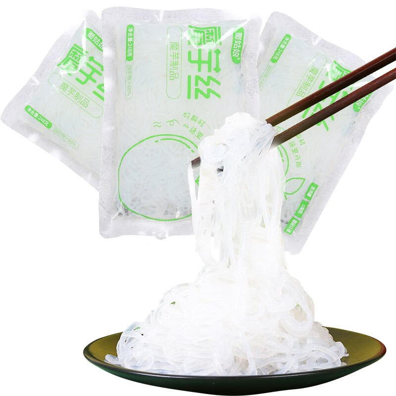 蜀姑娘0脂肪魔芋粉丝248g*3袋 健身代餐魔芋面 速食火锅食材魔芋结