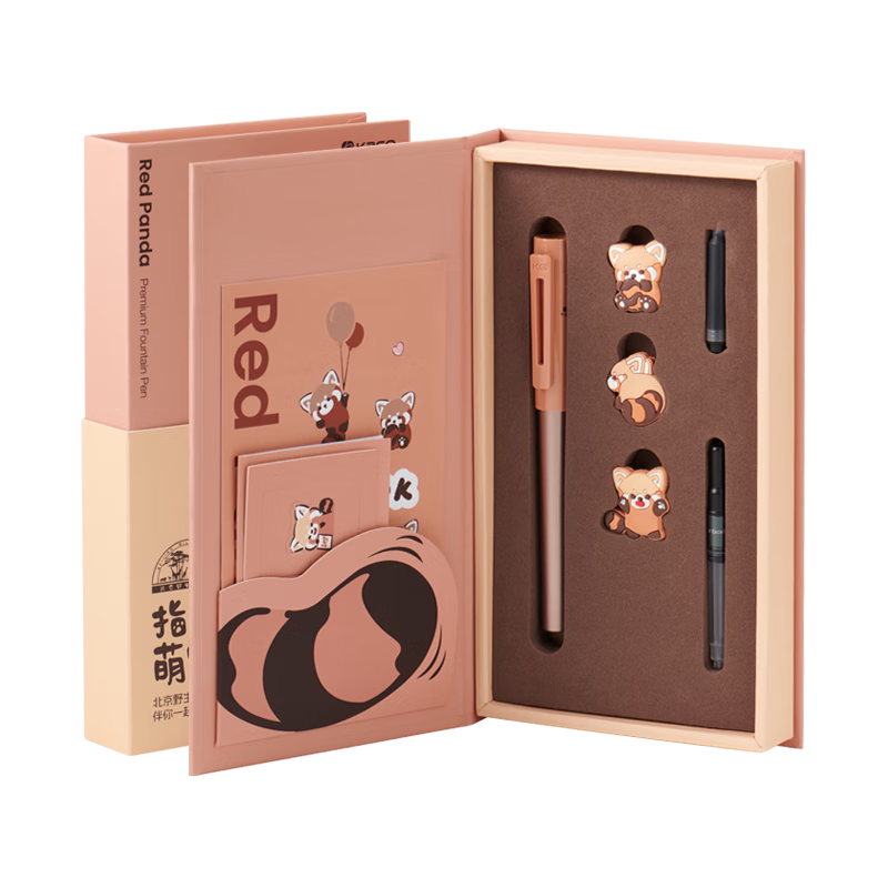 KACO Beijing Wild Animal Park Co-Branded Fountain Pen Student Gift Box Set for Adults' Handwriting Practice, Middle School Students' Birthday Gift for Men And Women, Zhongdian Mengchong Series