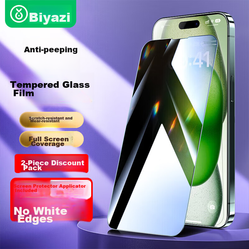 BIAZE [28�-01200005