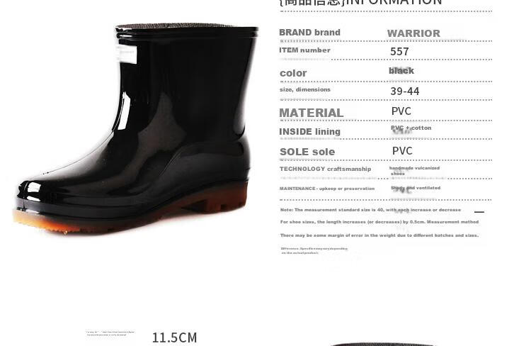 Warrior Men's Low-Top Adult Rain Boots, Rubber Shoes, Waterproof Shoes, Water Boots HXL57-S Black Single Layer Size 41 3
