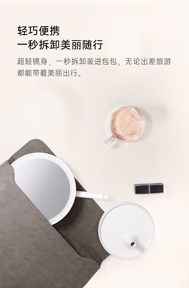 DOCO LAB Mirror Makeup Mirror with Light, Desktop Smart Beauty Mirror, LED Touch-Up Mirror, Gift for Girlfriend on Holidays 8