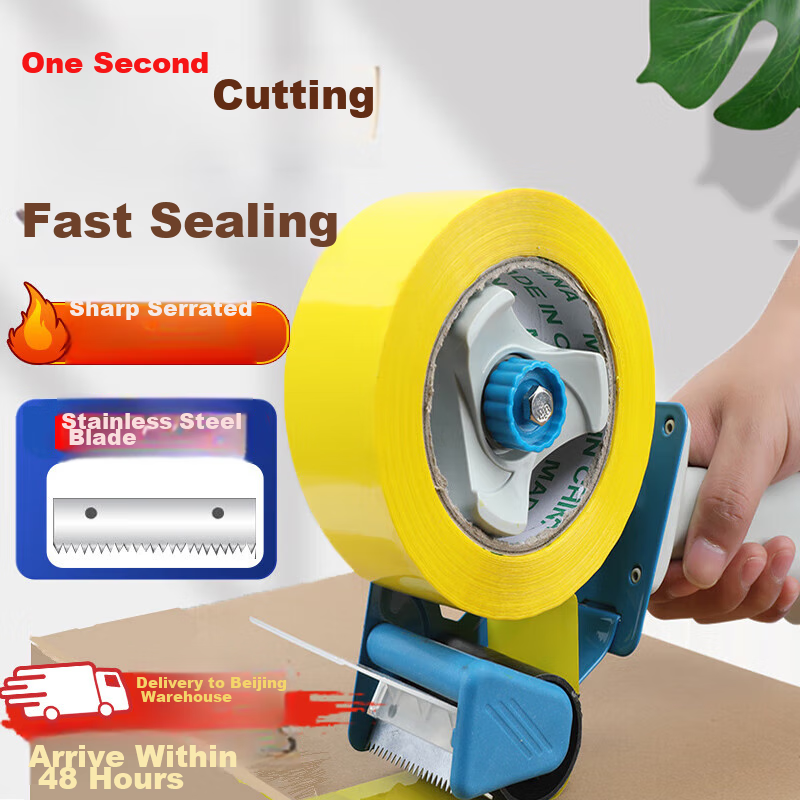 Beifute Tape Dispenser, Packaging Machine, Transparent Tape Sealing Cutter [Suitable for Tape Width 4-5cm]