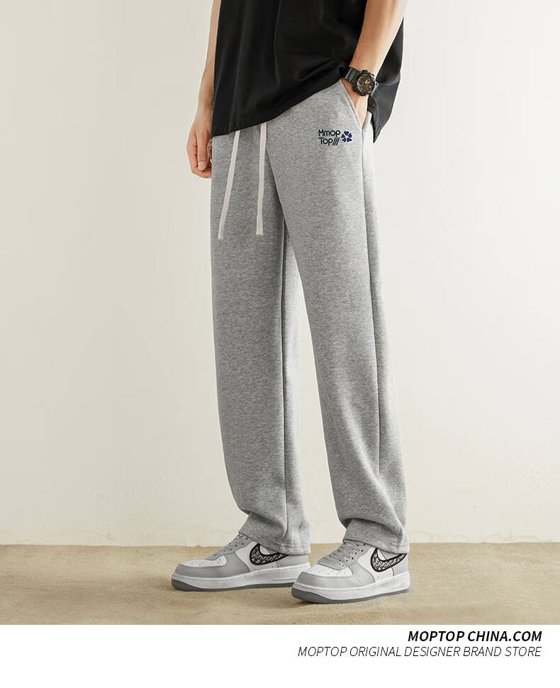 MMOPTOP Men's Casual Pants, Spring And Summer Cotton Trendy Thin Loose-Fitting Draping Wide-Leg Trousers, FY06 Black L 2