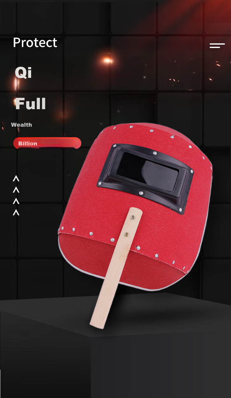Andatong Welding Protective Mask, Anti-Splatter Pressure-Resistant Mask, Red Steel Paper Mask, Semi-Automatic Handheld Welding Mask [Beijing Warehouse Fast Delivery] External Welding Mask 1