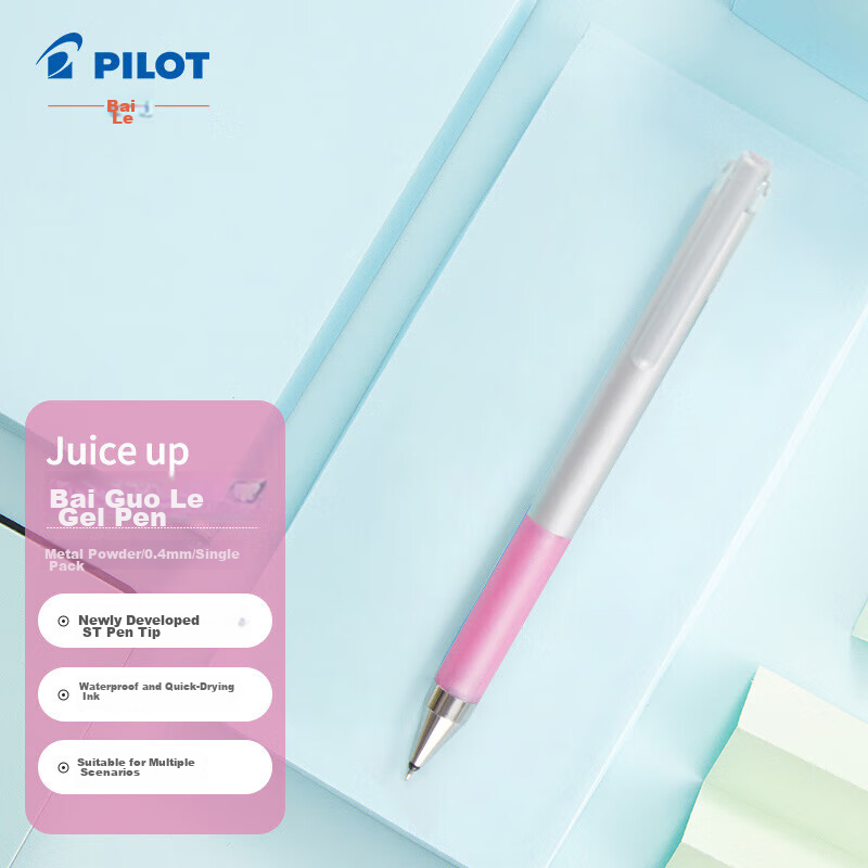 PILOT Juic-0148497