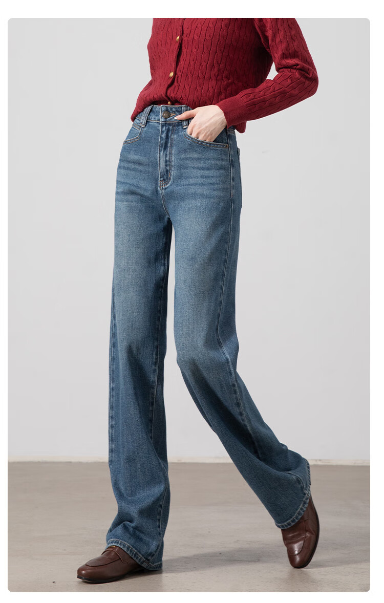 Dme [Wang Zha Ha Tui Xing] Spring And Autumn Bestselling Slim Straight-Leg Jeans for Women, High-Waisted Elastic Casual Long Pants for Fall 9