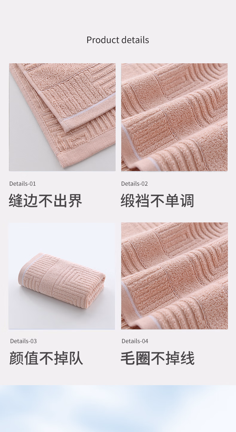 详情图.png
