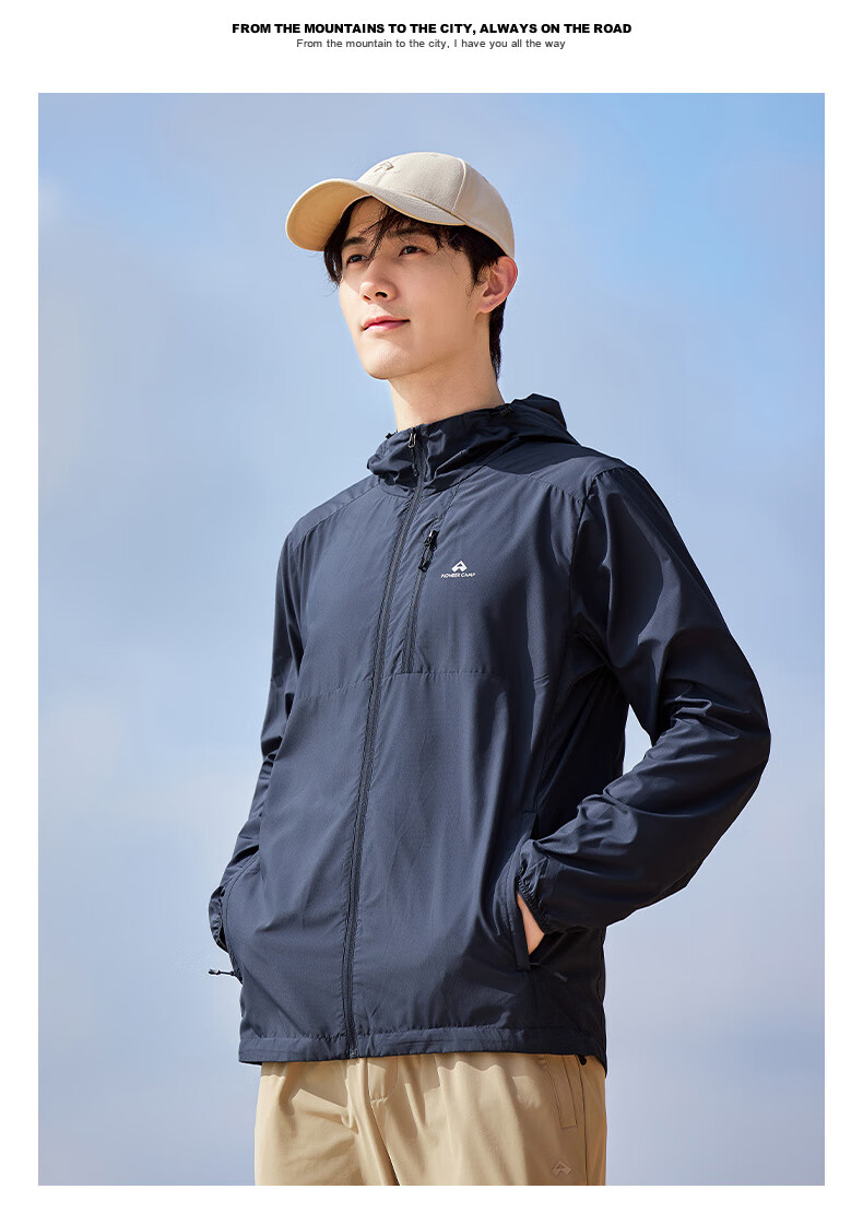 Pioneer Camp Fengdie Sun Protection Jacket for Men, Summer UV-Resistant Outdoor Sun Protection Clothing, Lightweight Loose Breathable Top for Me 17