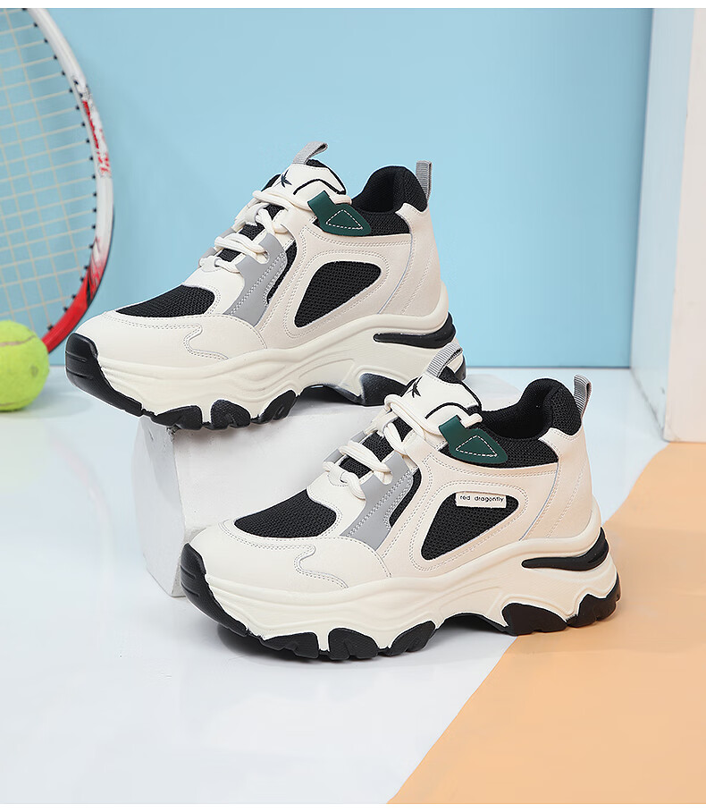 Hongqingting Women's Brand Height-Increasing Dad Shoes, Thick-Soled INS Trendy Shoes, Casual Sneakers for Women WXB330151 4