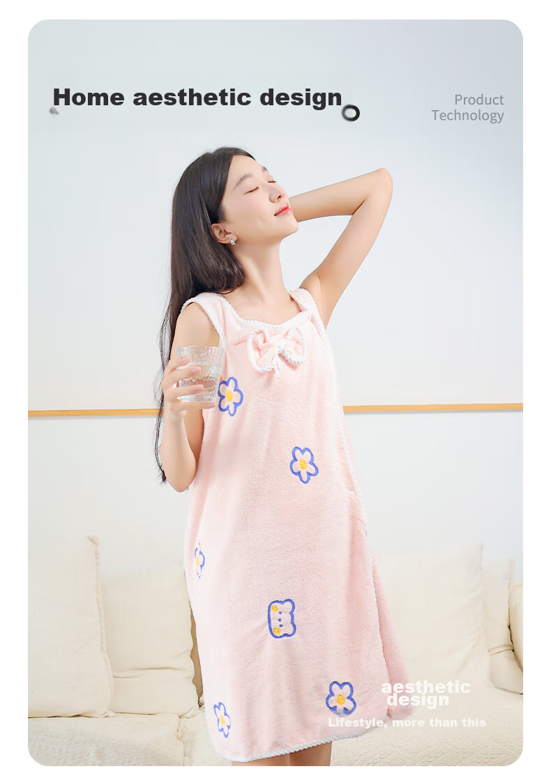 MINISO Wearable Bath Towel, Bathrobe, New Style for Women And Adults, Home Use, Absorbent Wrap Towel, Beige 14