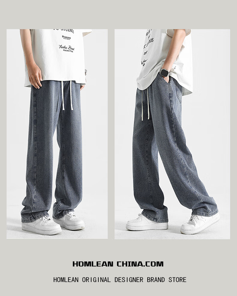 Homlean Vintage Jeans for Men, Summer Starry Sky Pattern, Fashionable Versatile Loose Straight Casual Trousers, 8021 Medium Blue 3XL 4