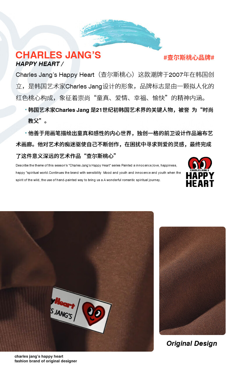Charles Peach Heart Round Neck Sweatshirt Men Spring Autumn New Bear Embroidery Trendy Patchwork Couple Long Sleeve Shirt Gray 4XL 2