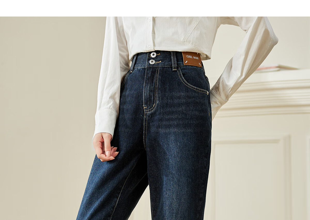 Chushen Women's High-Waisted Jeans, Two-Button Vintage Slim-Fit Straight-Leg Trousers, S143N1005 12
