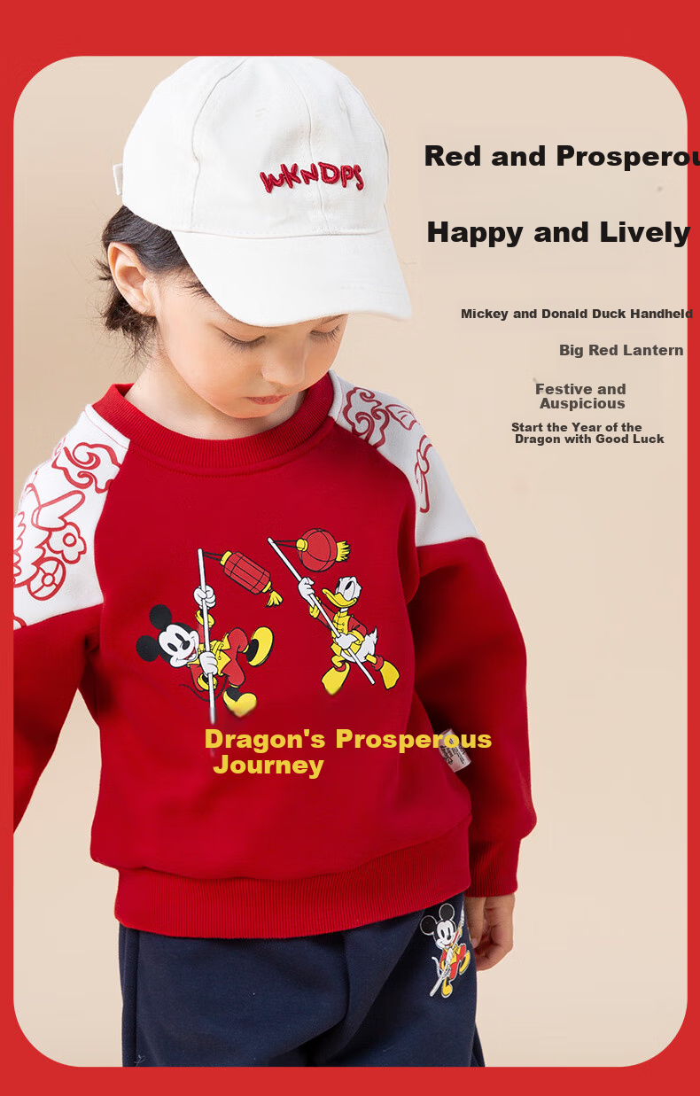 Disney Autumn And Winter Children's Clothing, Fashionable Casual Comfortable Warm Set, Red, Size 120 3