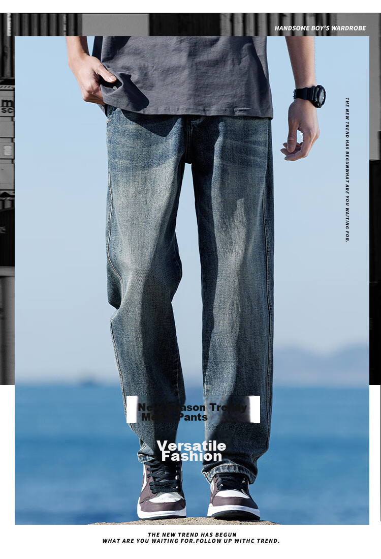 JEEP High-End Men's Jeans, New Spring/summer 2026 Style, Loose Wide-Leg Pants, Casual Straight-Leg Trousers for Me 2