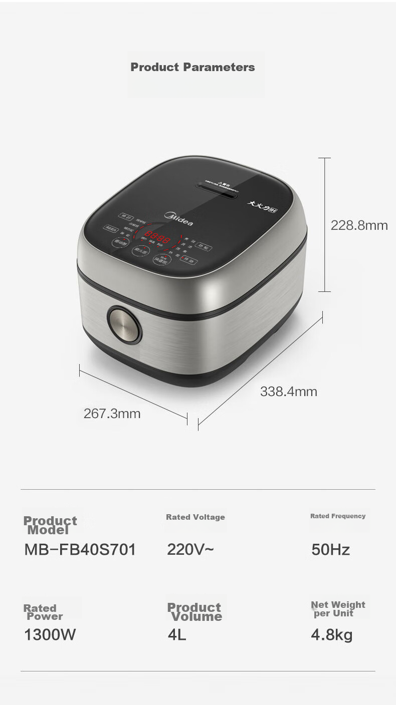 Midea Crystal Titanium 0-Coating Non-Stick IH Heating 4L Smart Rice Cooker for 4-5 People, Grade 1 Energy Efficiency MB-HC4050S 21