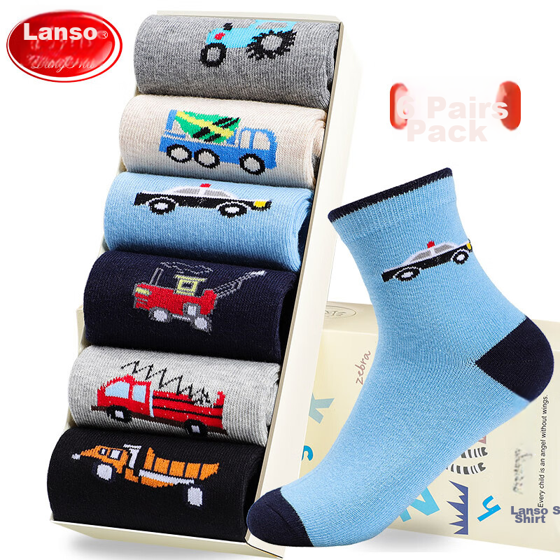 LangSha Children's Socks, Boys' Spring And Autumn Cotton Socks, Moisture-Wicking, Sports, Student Mid-Calf Socks for Older Kids