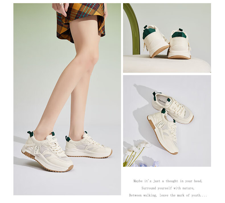 DAPHNE Women's Sports Casual Shoes, Thick-Soled Mesh Breathable Heightening Lightweight Soft-Soled Travel Shoes, Rice Dumpling Color, Size 36 7
