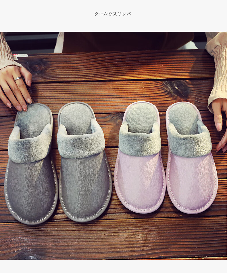 GUOLUOFEI Autumn And Winter Cowhide Slippers for Men And Women, Indoor Non-Slip Warm Genuine Leather Cotton Slippers, Wine Red, Size 40-41 12