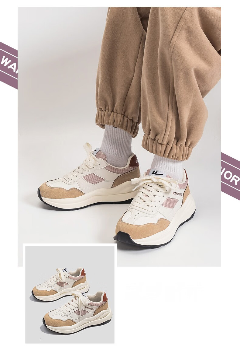 Huili Women's Sneakers, Thick-Soled Versatile Dad Shoes, Trendy Low-Top Casual Shoes for Women-0359 White-Gray 36 8