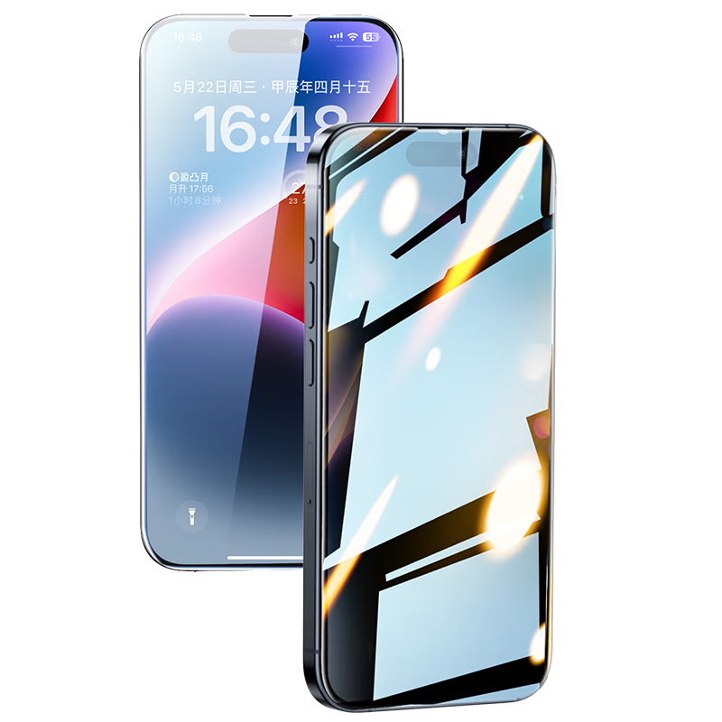 LANGLING [30° Privacy Protection] IPhone 14/13 Tempered Glass Screen Protector, Anti-Peeping Film for IPhone 14/13 Pro/13, Privacy Protection, HD Clear, Anti-Fingerprint, Scratch-Resistant, Dust-Proof Film, 2 Pieces